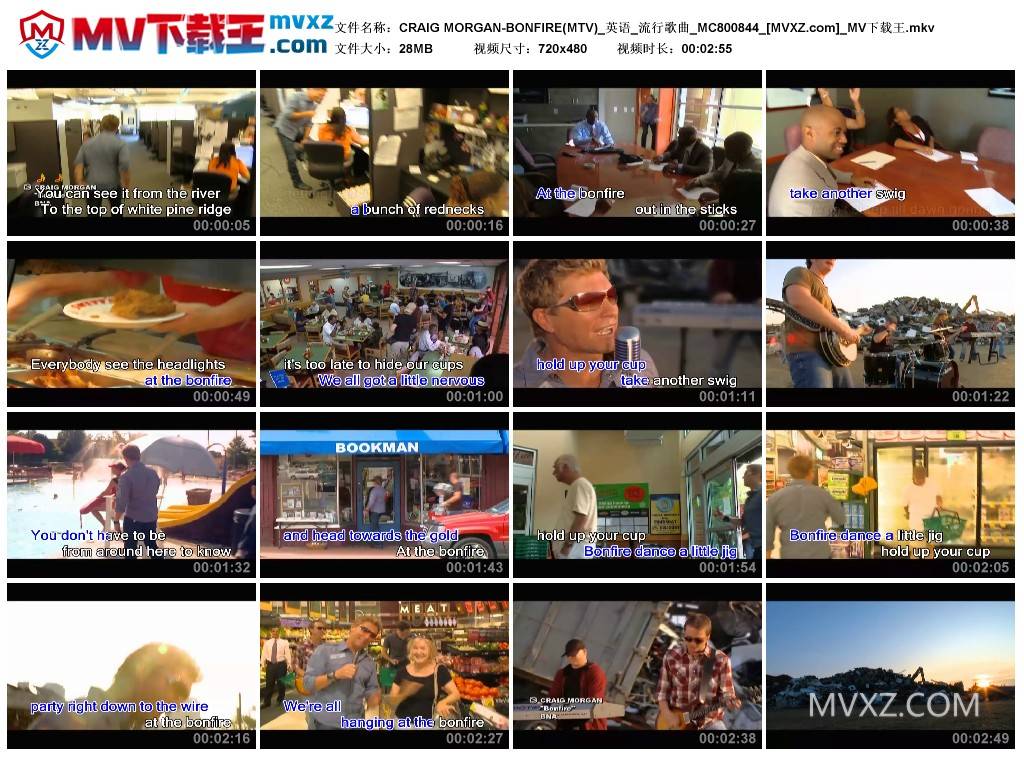 CRAIG MORGAN-BONFIRE(MTV)_英语_流行歌曲_MC800844